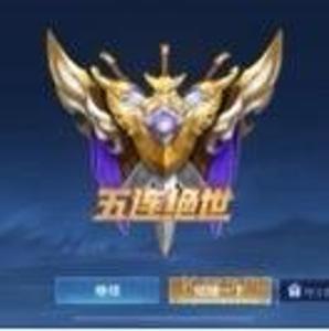 不知道叫什么