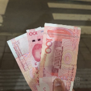 至尊宝