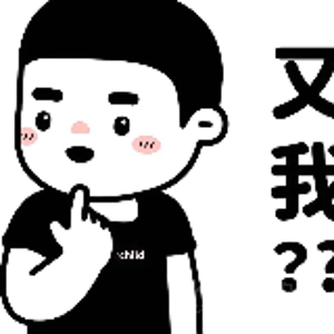 可汗