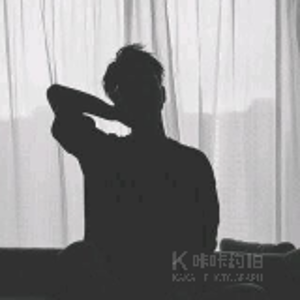 拾玖