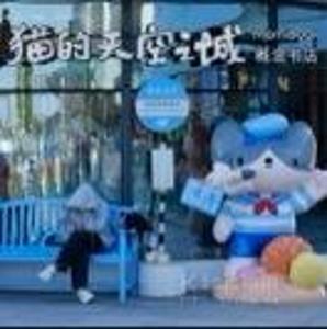 周梓柯东