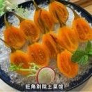 咔咔