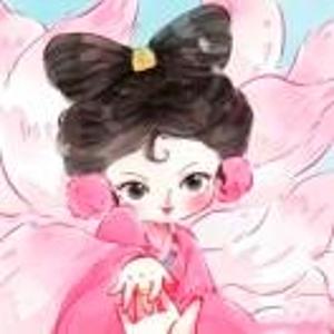 富贵