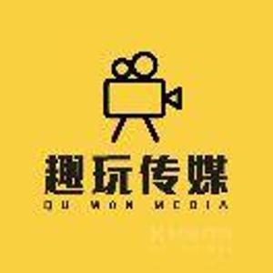 武汉摄影会