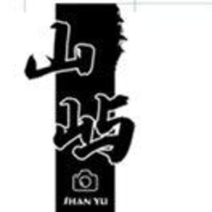 A摄影师 阿