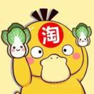 小黄狗线报