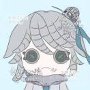 那我去私吧