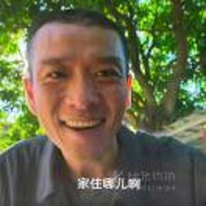 青涩