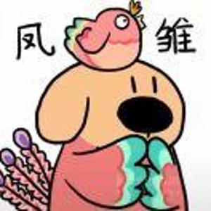 彤彤