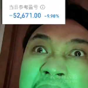 法师大大