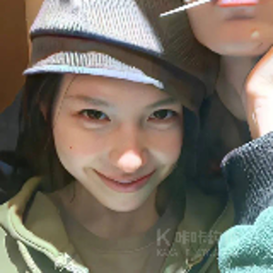 安安
