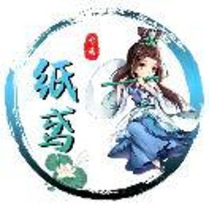 爱在西雅图