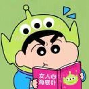 啊旭