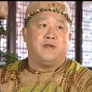肆哥哥