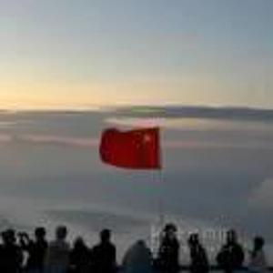 还行