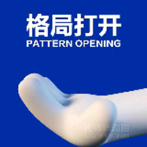 偏偏