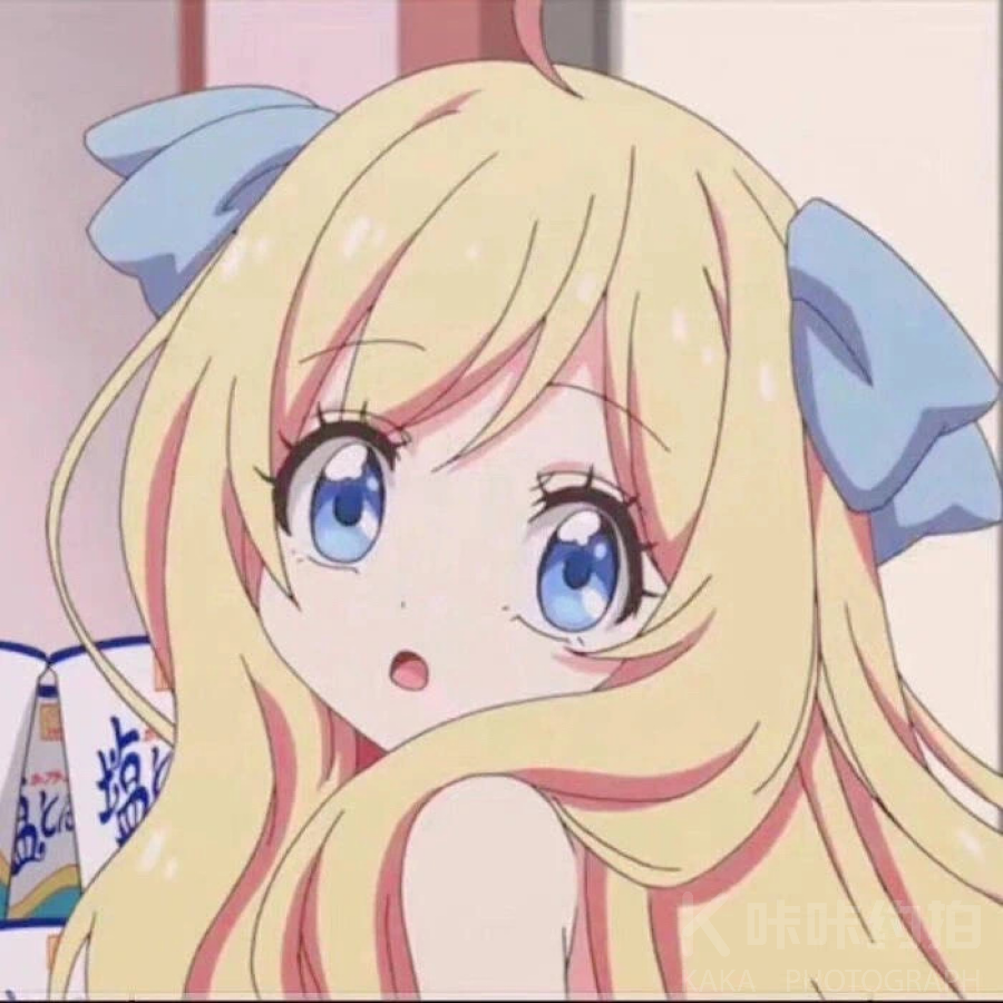 伍一