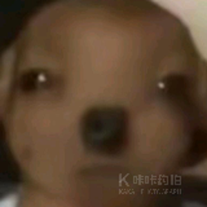 生月君