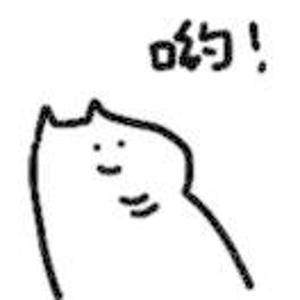 高冷晨