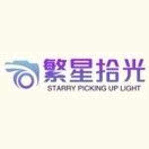 星辰