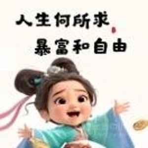 美美美