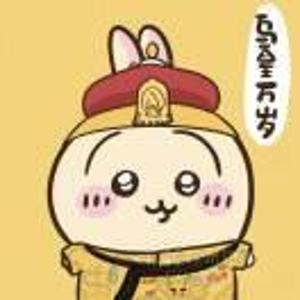 手撕镜头的猪