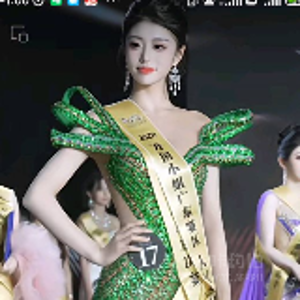 小小