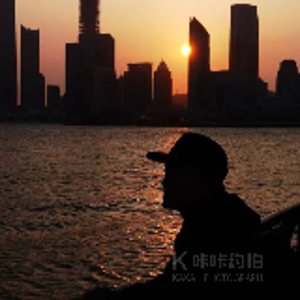 海波