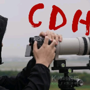 CDH