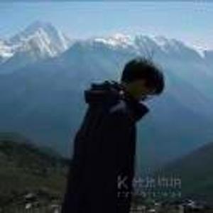小柯