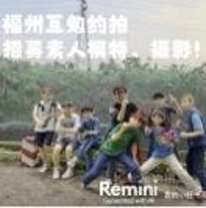 黄半仙
