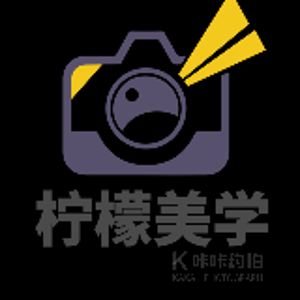 柠檬美学影像