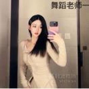 倾城如花