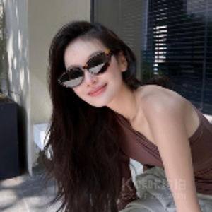 Tes