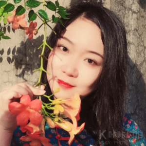 珍