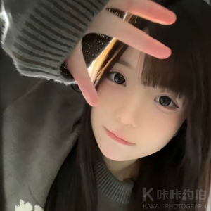 微信用户