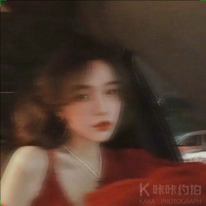 曼迪💌