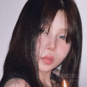 Una