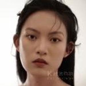 玖琛