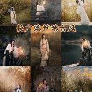 亮君