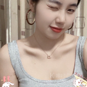 伊利