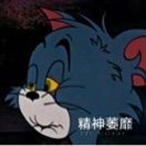 海丶
