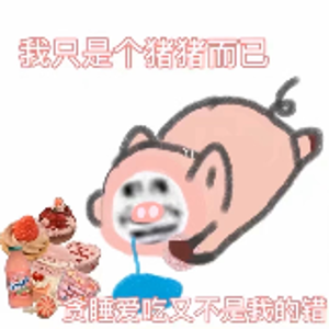 香包