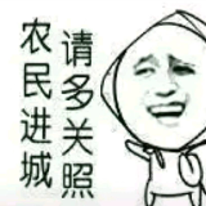 孔得禄