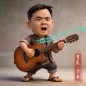 好摄之徒挚爱