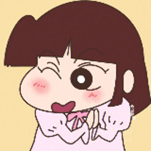 蜡笔小馨
