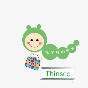 吃不胖的虫