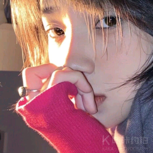 唯依