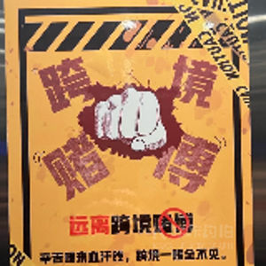 hh