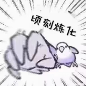 7916